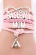 Pink Casual Baseball Letter Bralacet