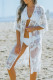 White Floral Lace Mesh Contrast Open Front Beach Cover Up