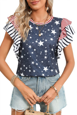 Gray Striped Ruffled Sleeve Star Print T Shirt