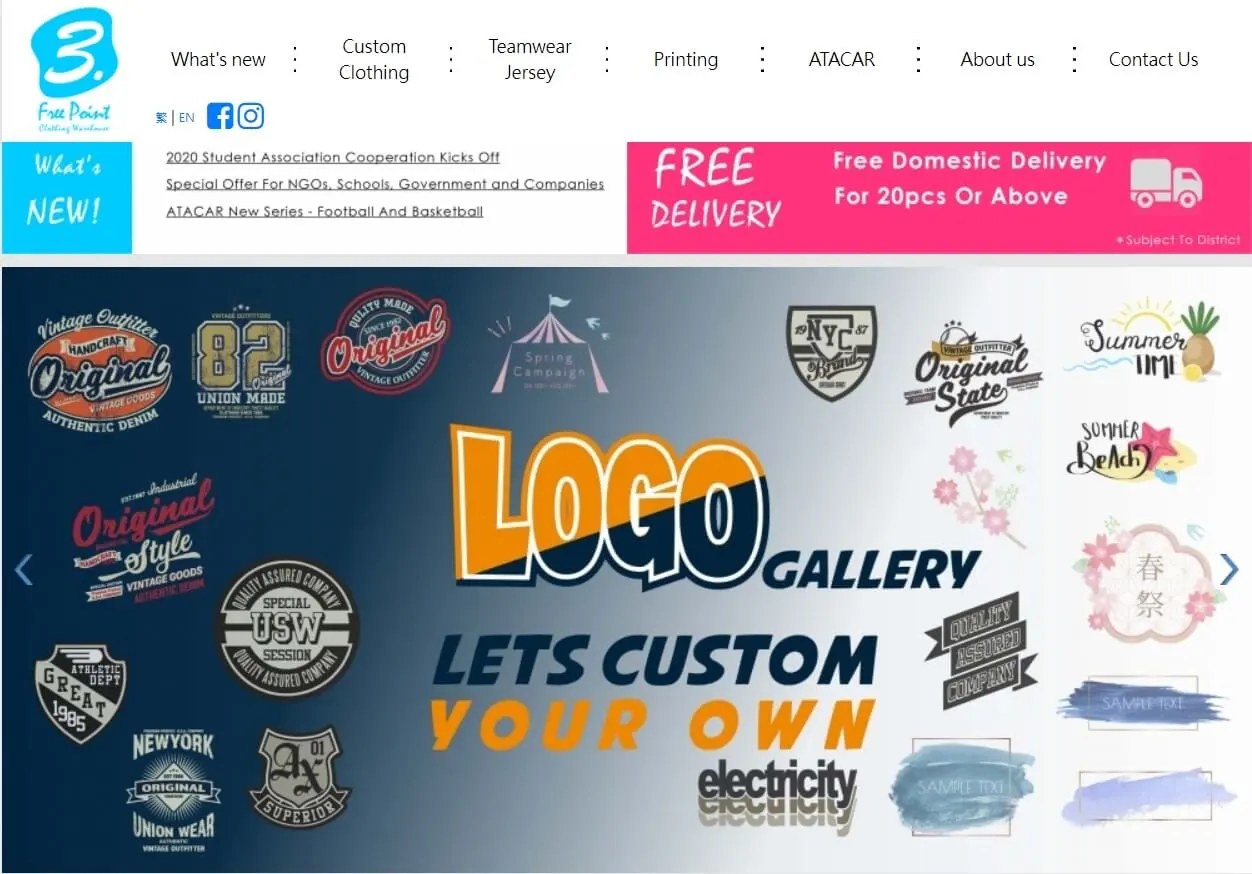Custom Clothing Dropshipping Supplier - Freepoint Clothing