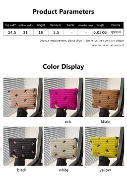 White Bow Quilted Makeup Bag