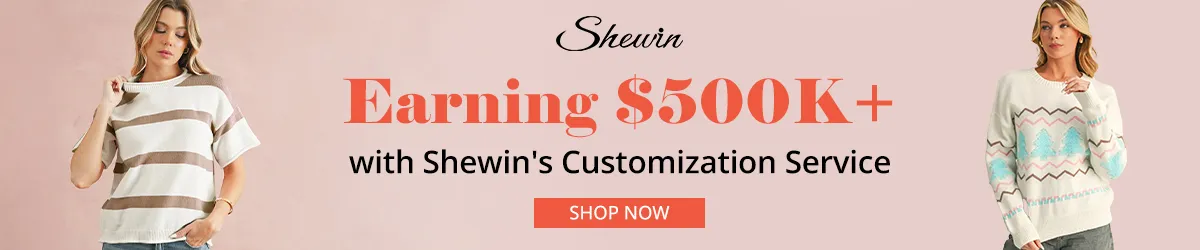Shewin Customization Service