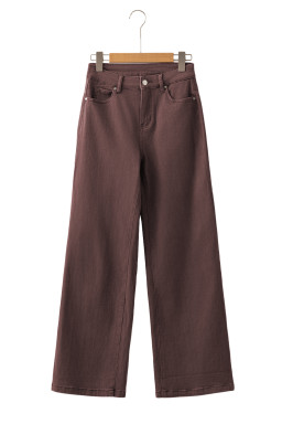 Coffee Solid Color Loose Straight High Waist Jeans