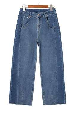 Ashleigh Blue Stitched Raw Hem Wide Leg Loose Jeans
