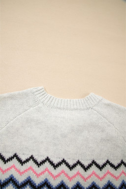 Pink Stripe Geometric Button Up Sweater Cardigan