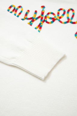 Beige Colorful Holly Jolly Christmas Knit Loose Sweater