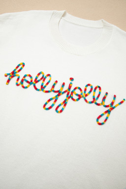 Beige Colorful Holly Jolly Christmas Knit Loose Sweater