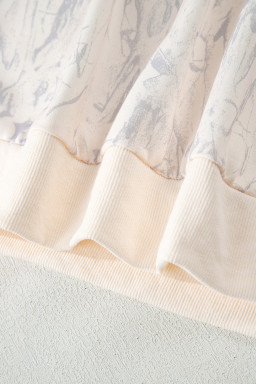 Khaki Camo Print Jogger Pants Set